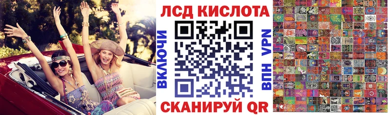 мега ТОР  где купить наркотик  Камышин  Наркотические марки 1500мкг 